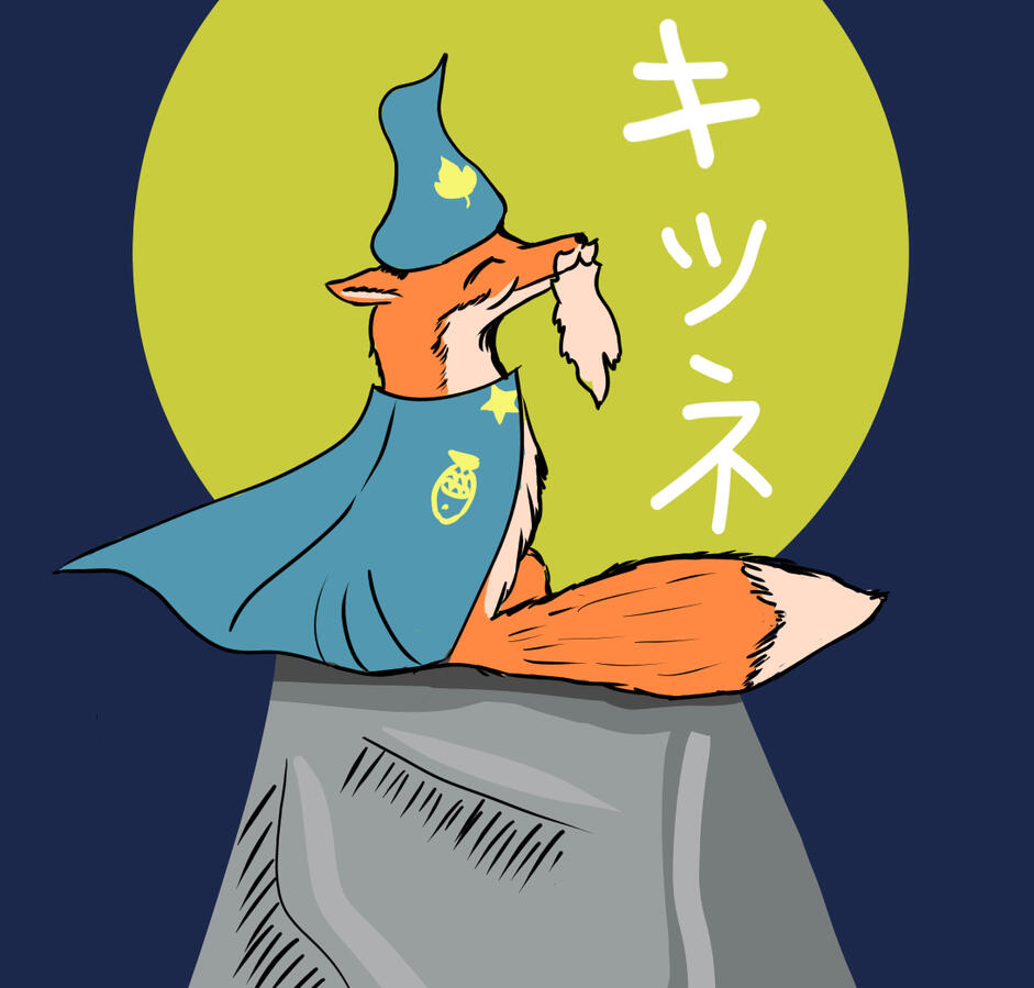 Illustration